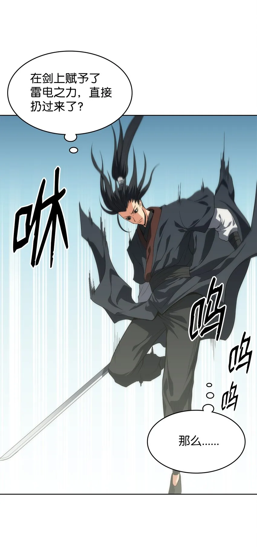 第186页