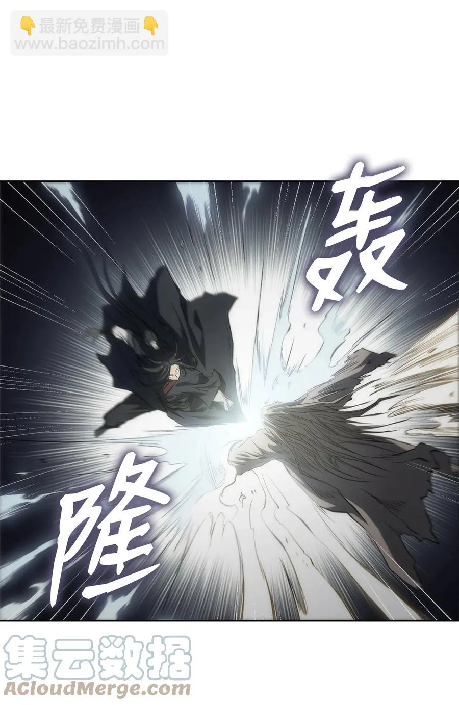 第243页