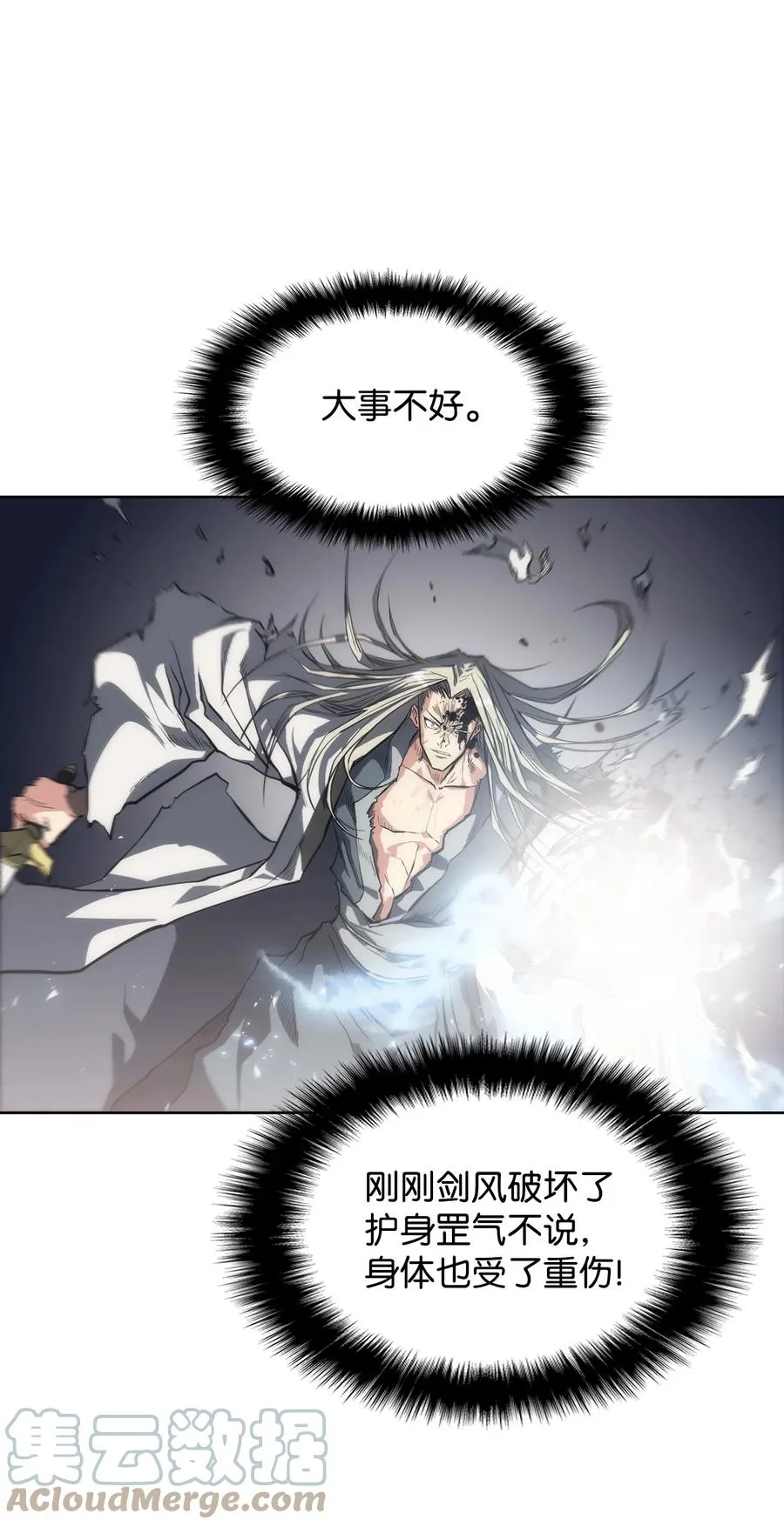 第252页