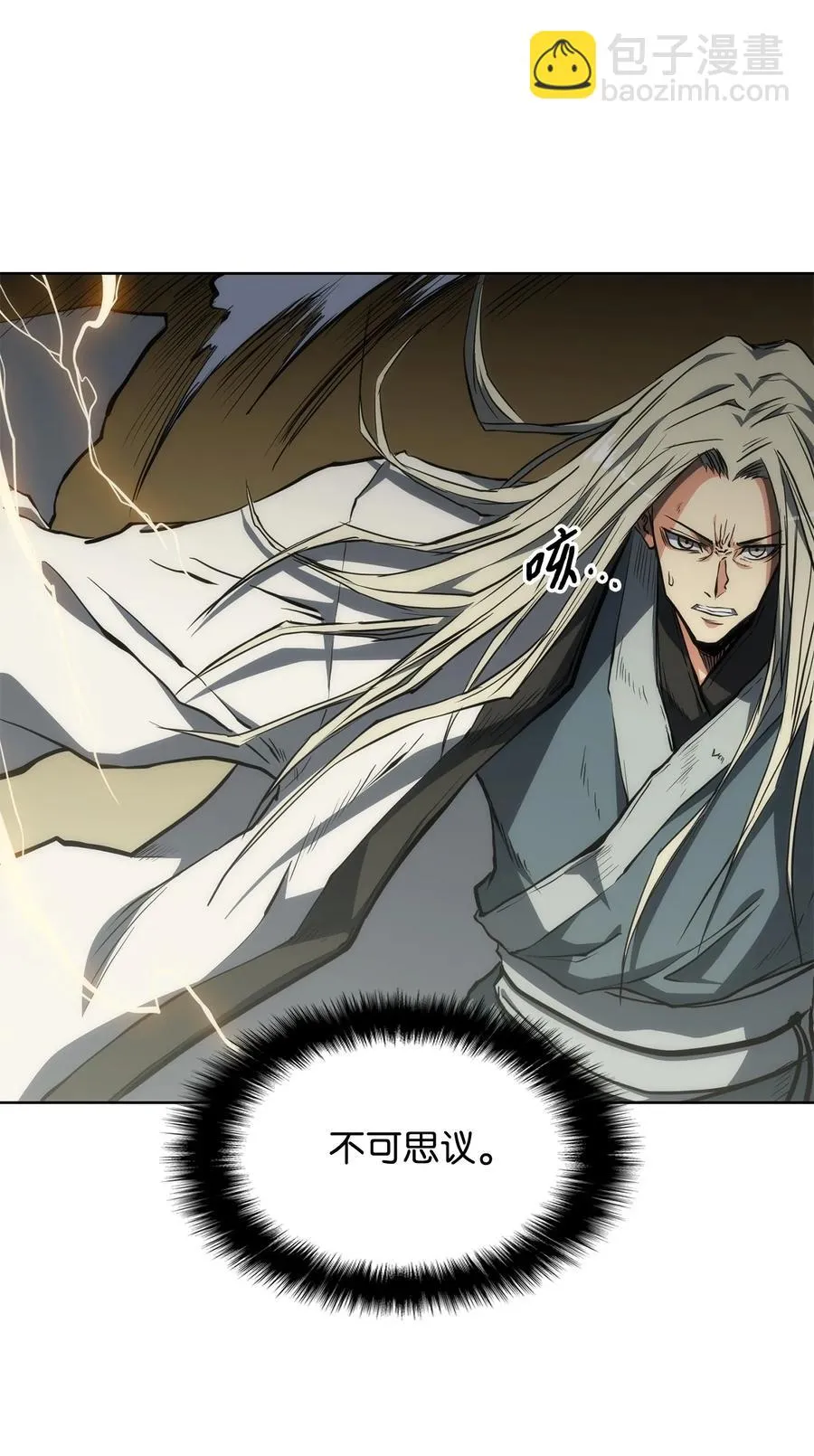 第150页