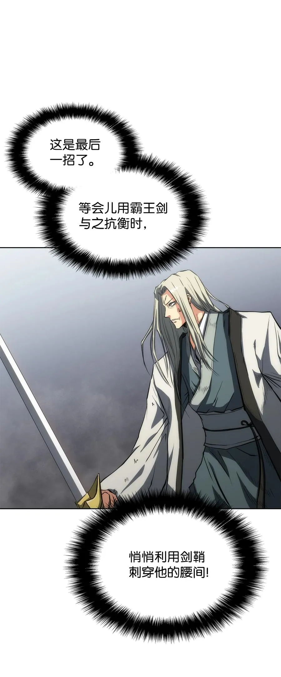 第210页