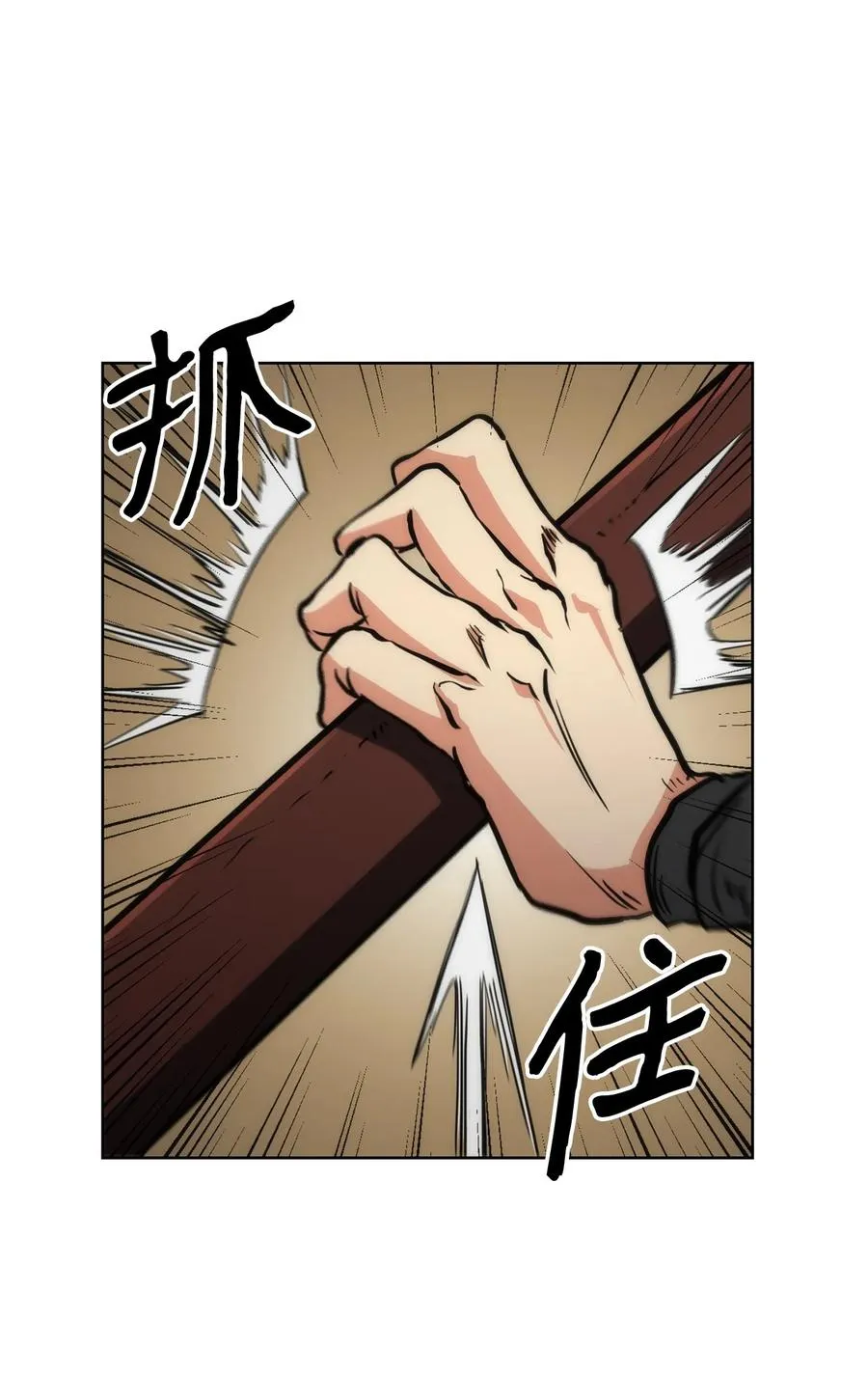 第231页