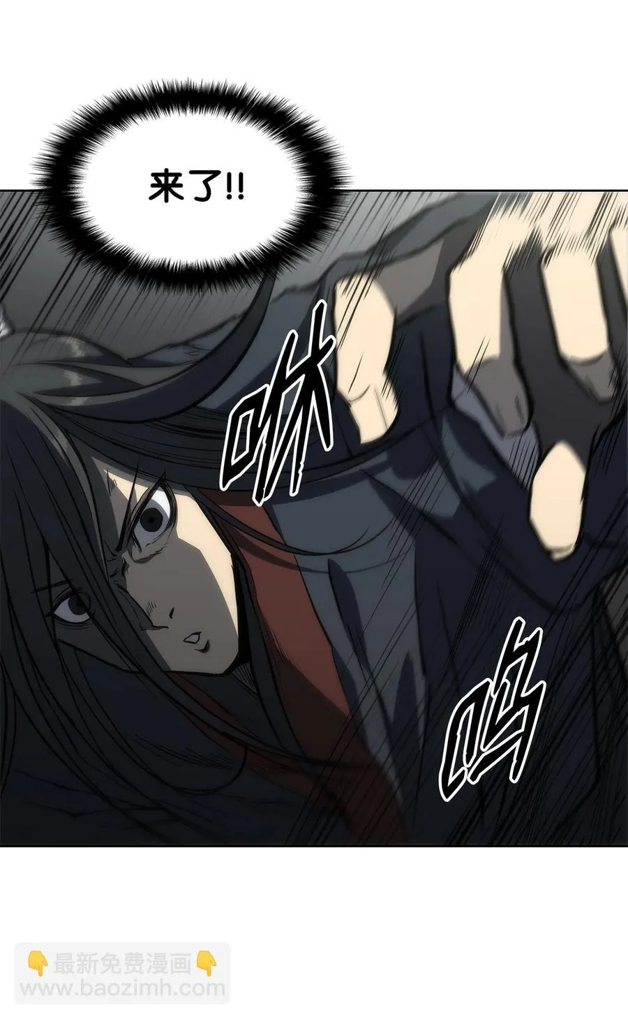 第228页