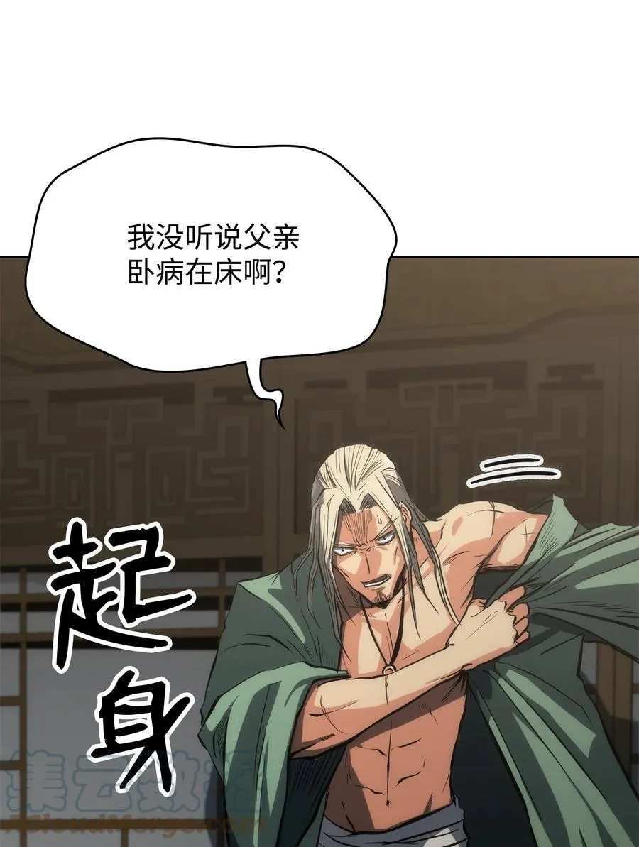 第228页