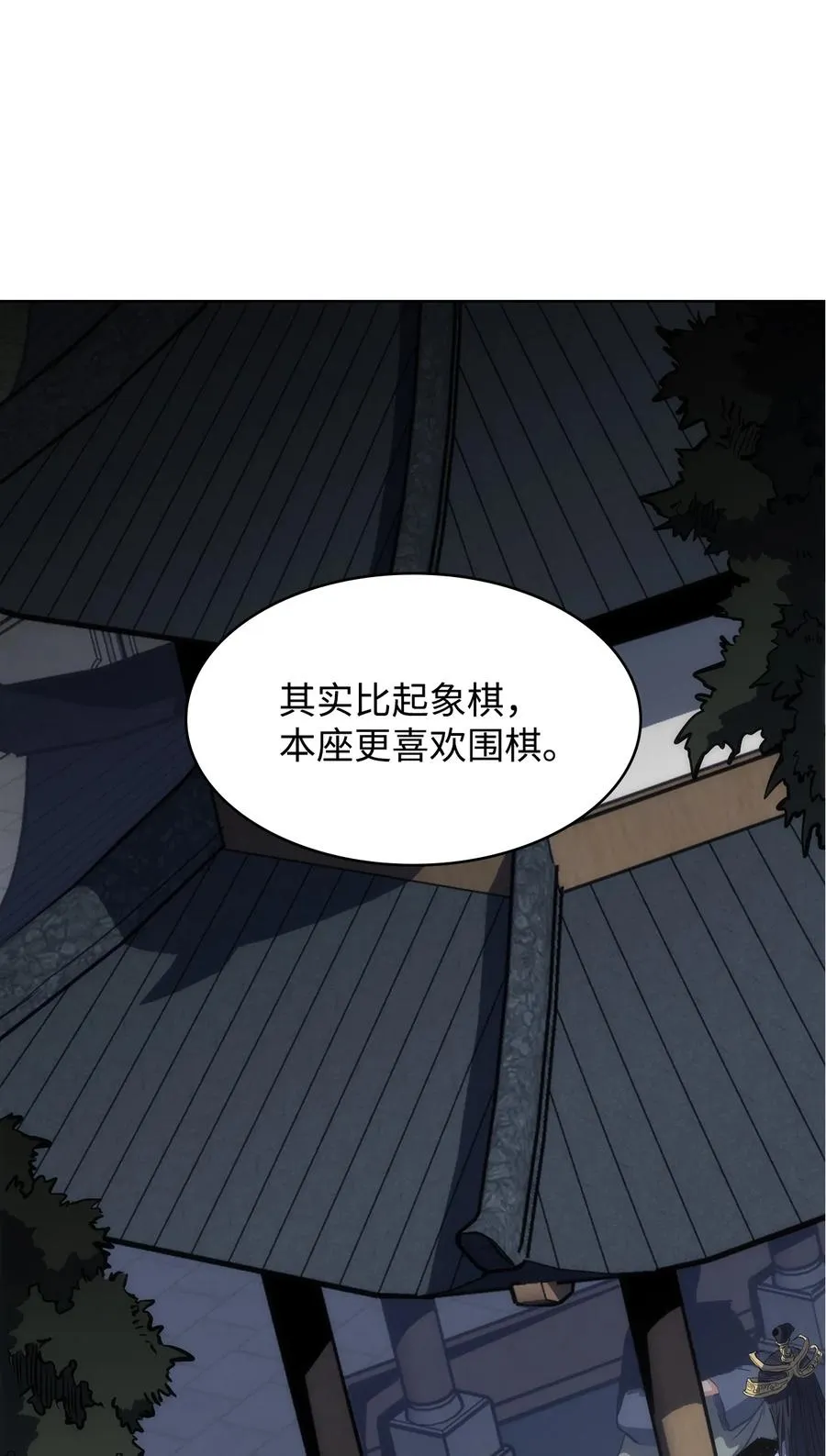 第237页