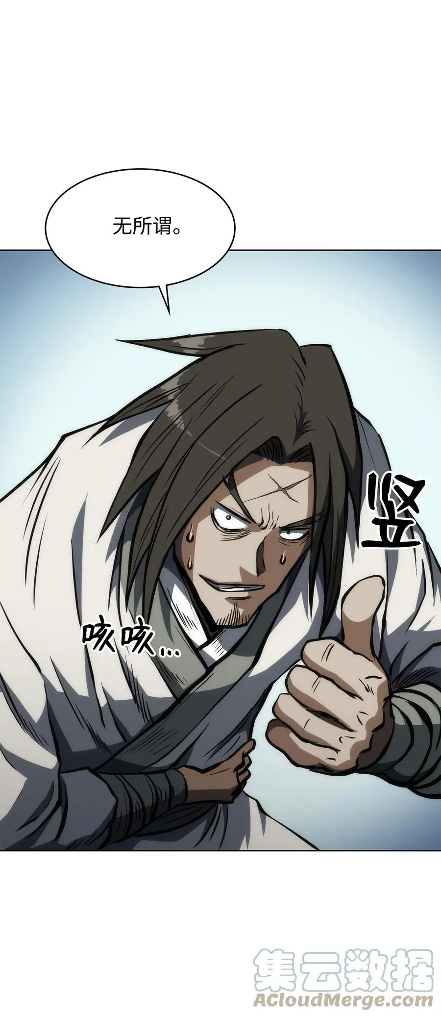 第207页