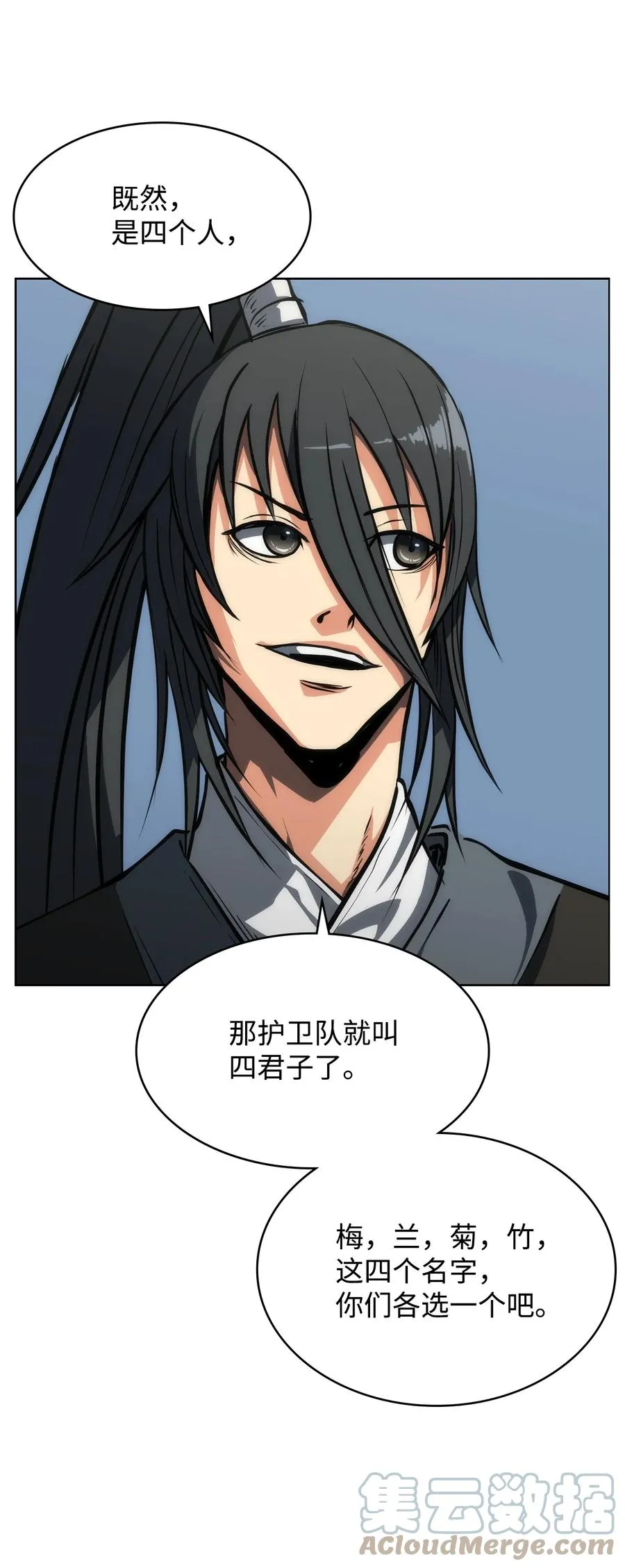 第198页