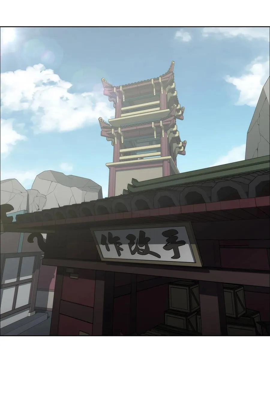 第174页