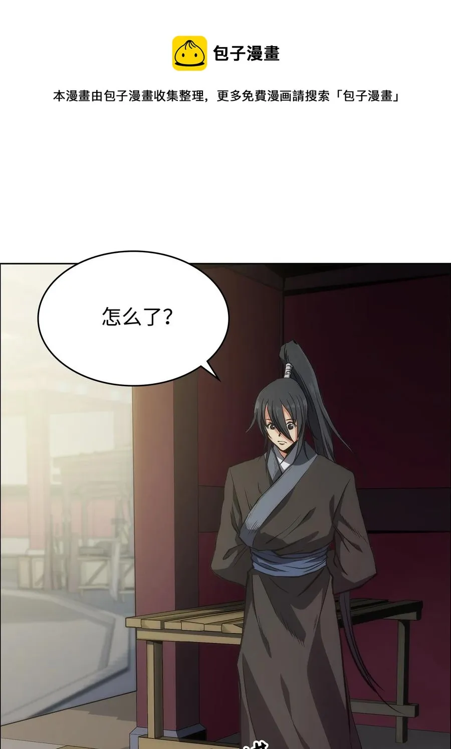 第183页