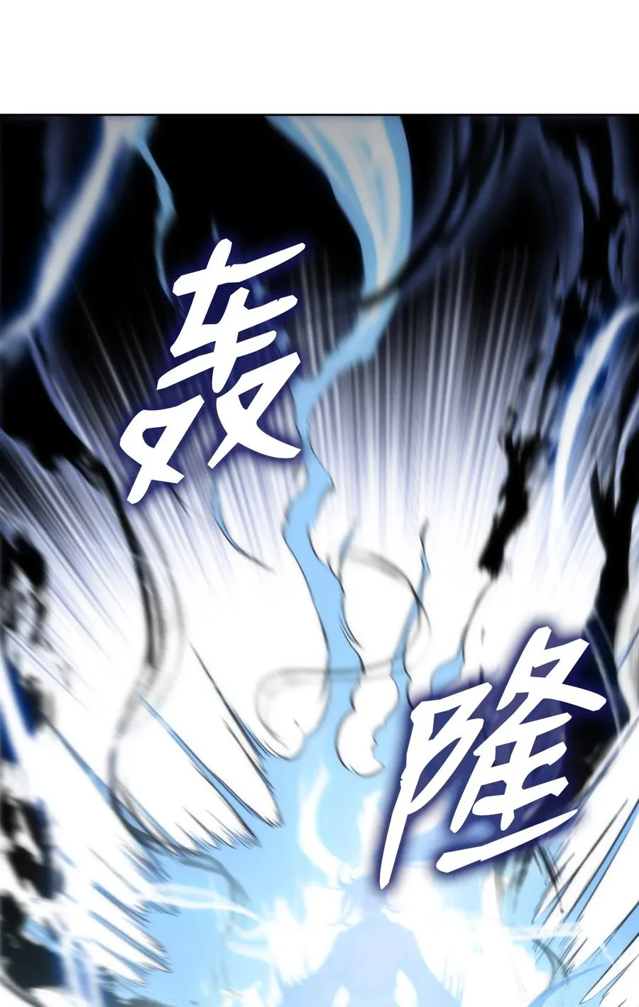 第225页
