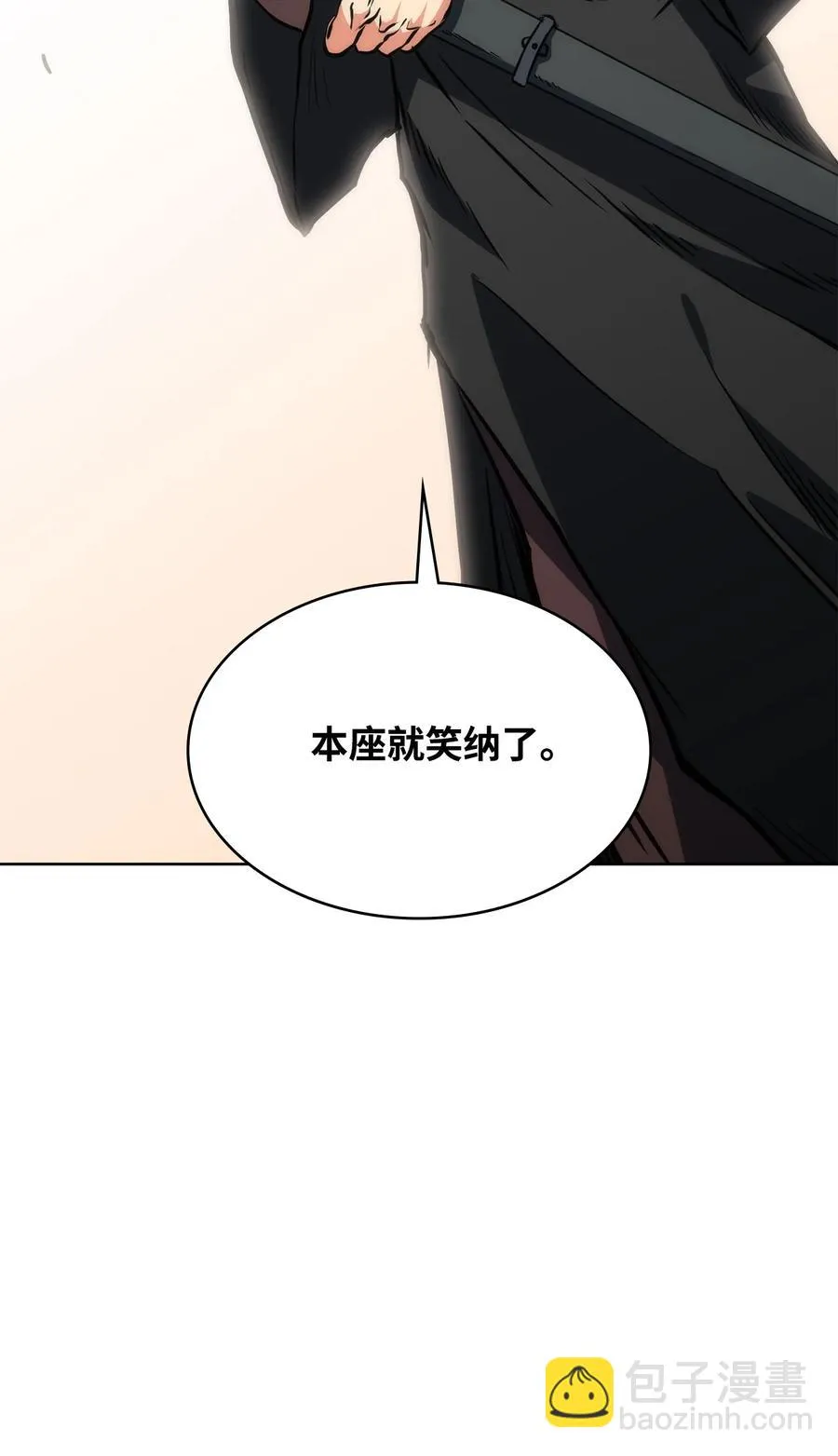 第273页