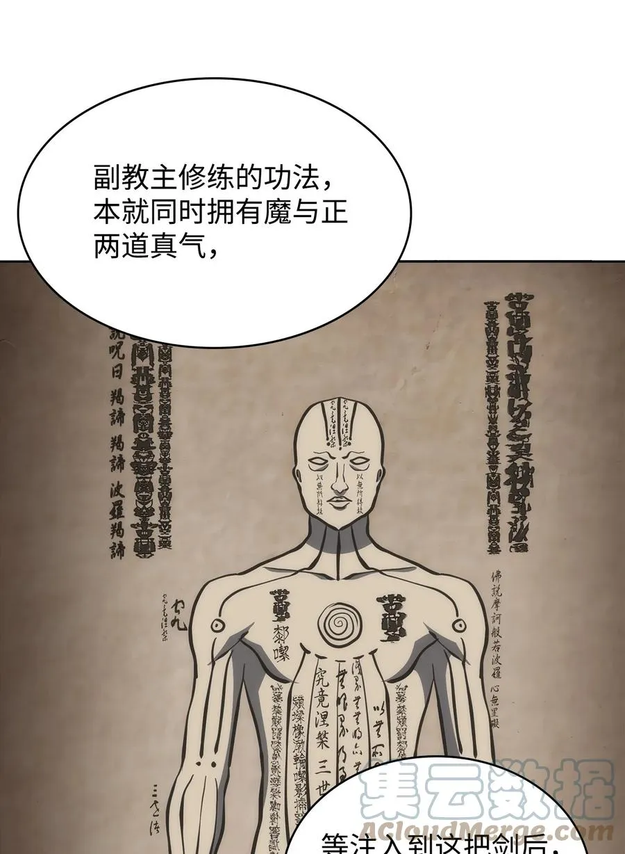 第252页
