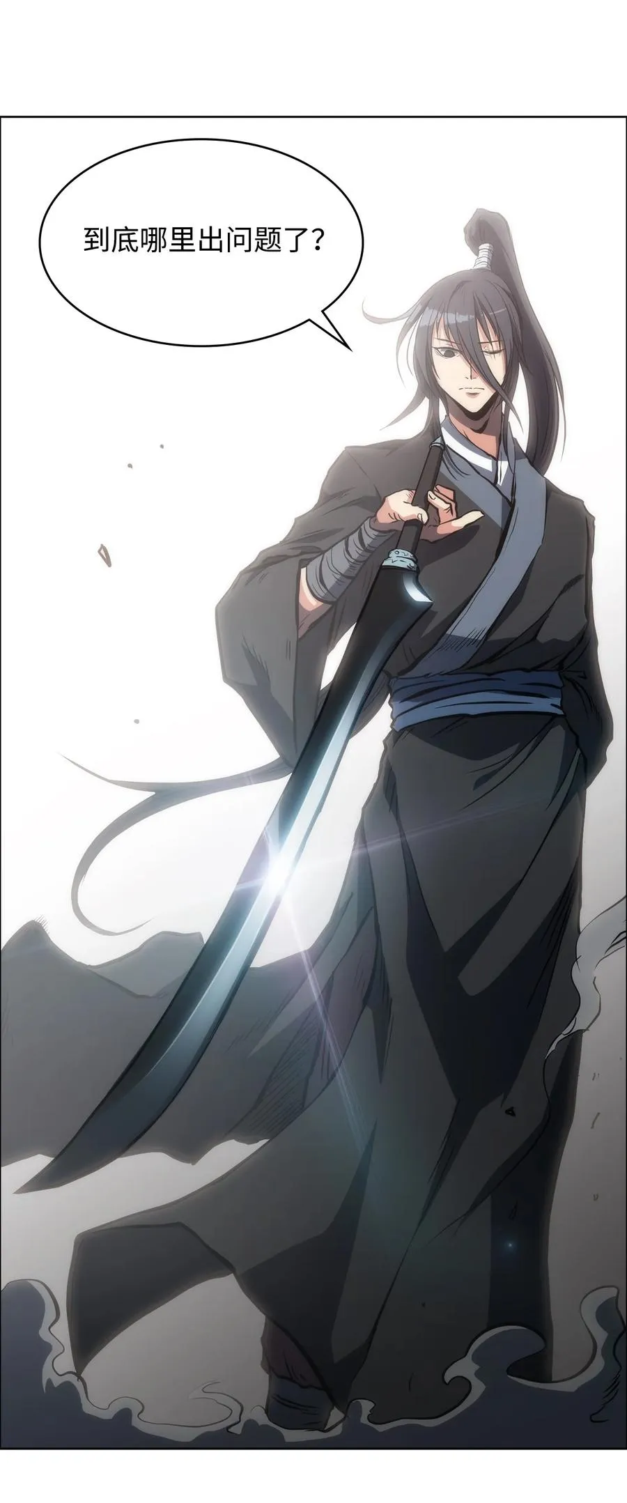 第210页