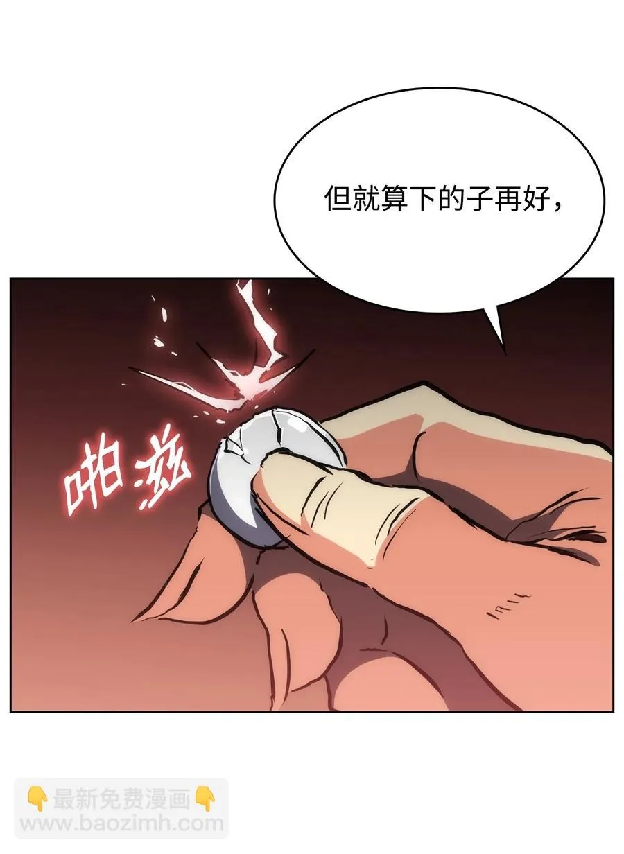 第264页