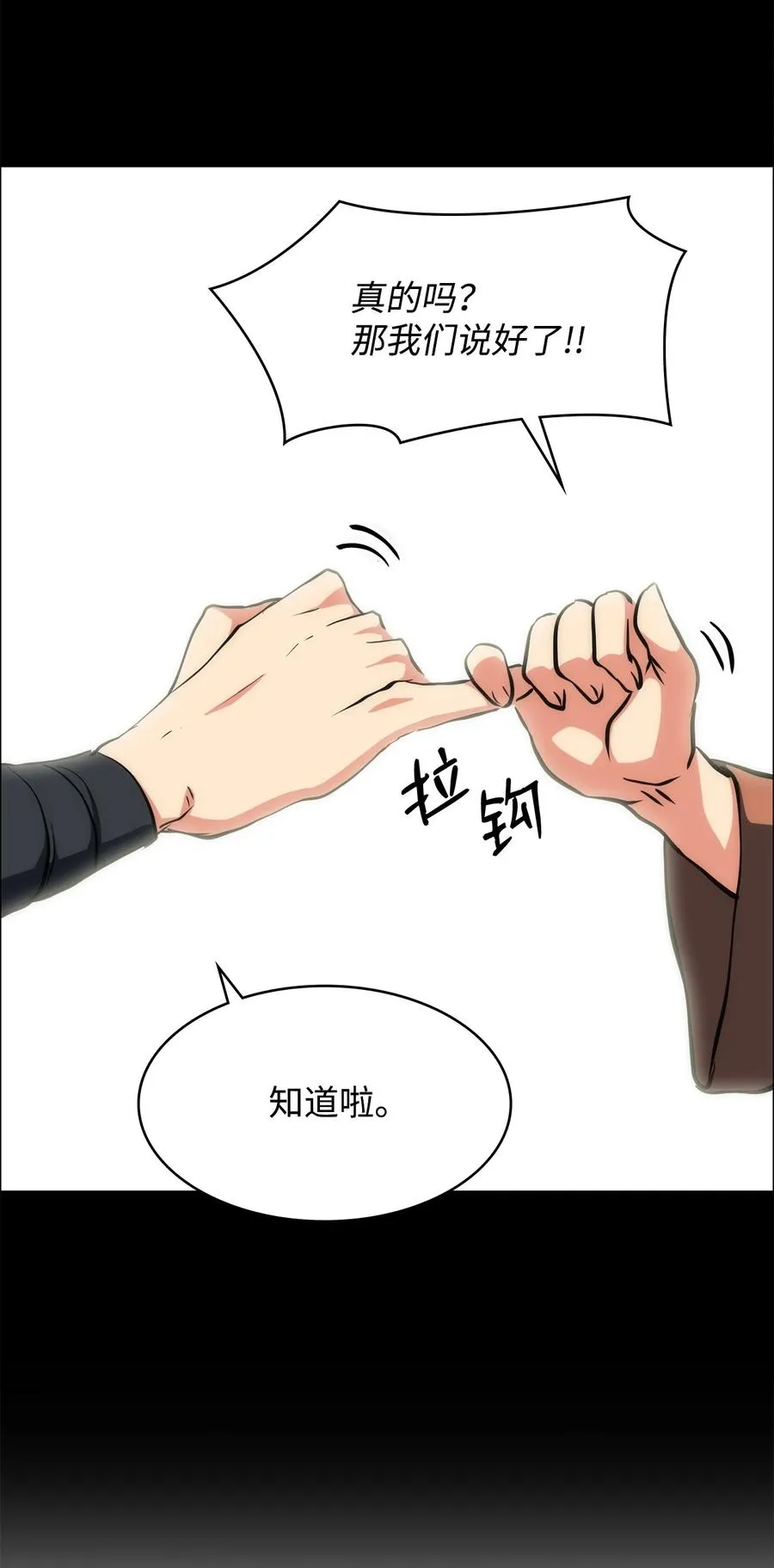 第228页
