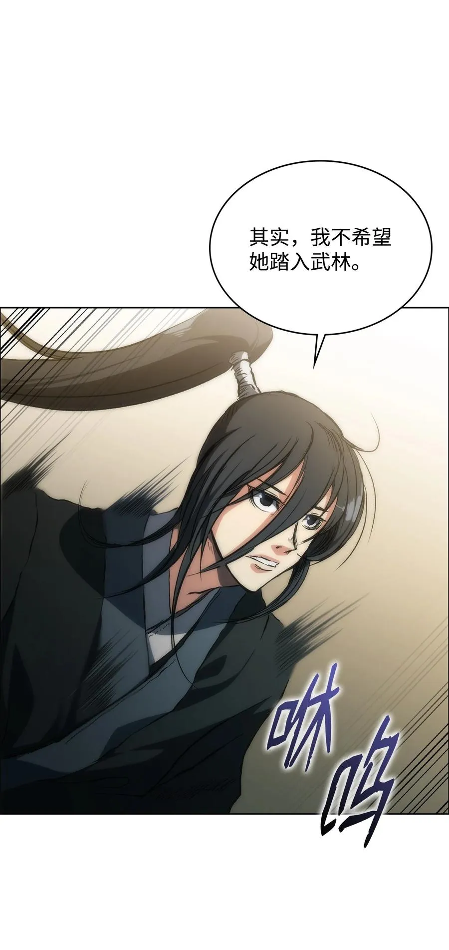 第246页