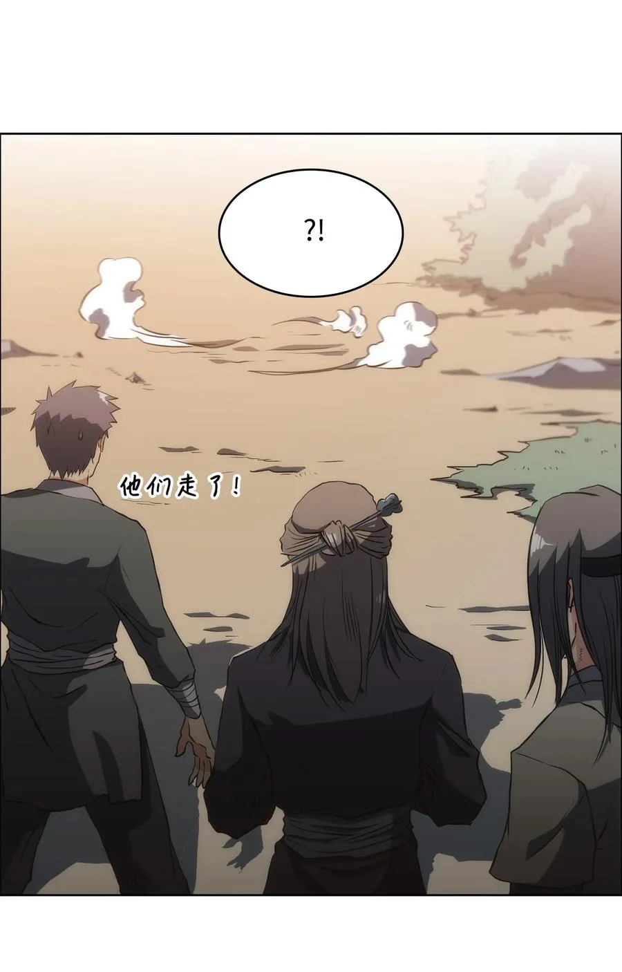 第201页