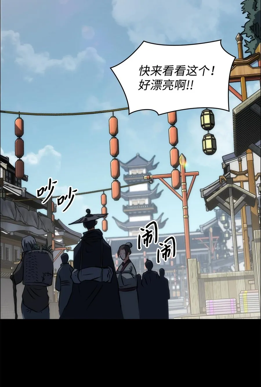 第213页