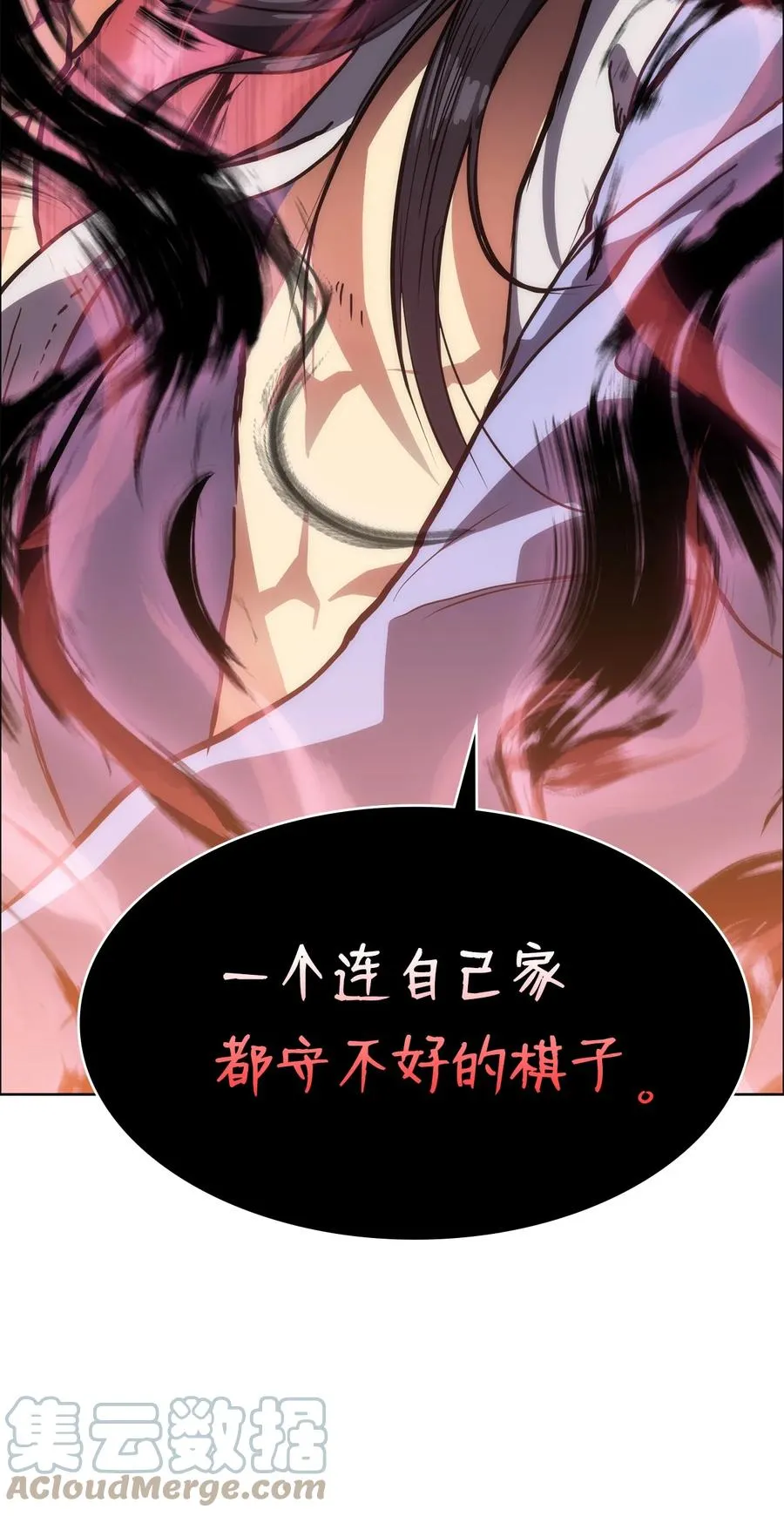 第270页