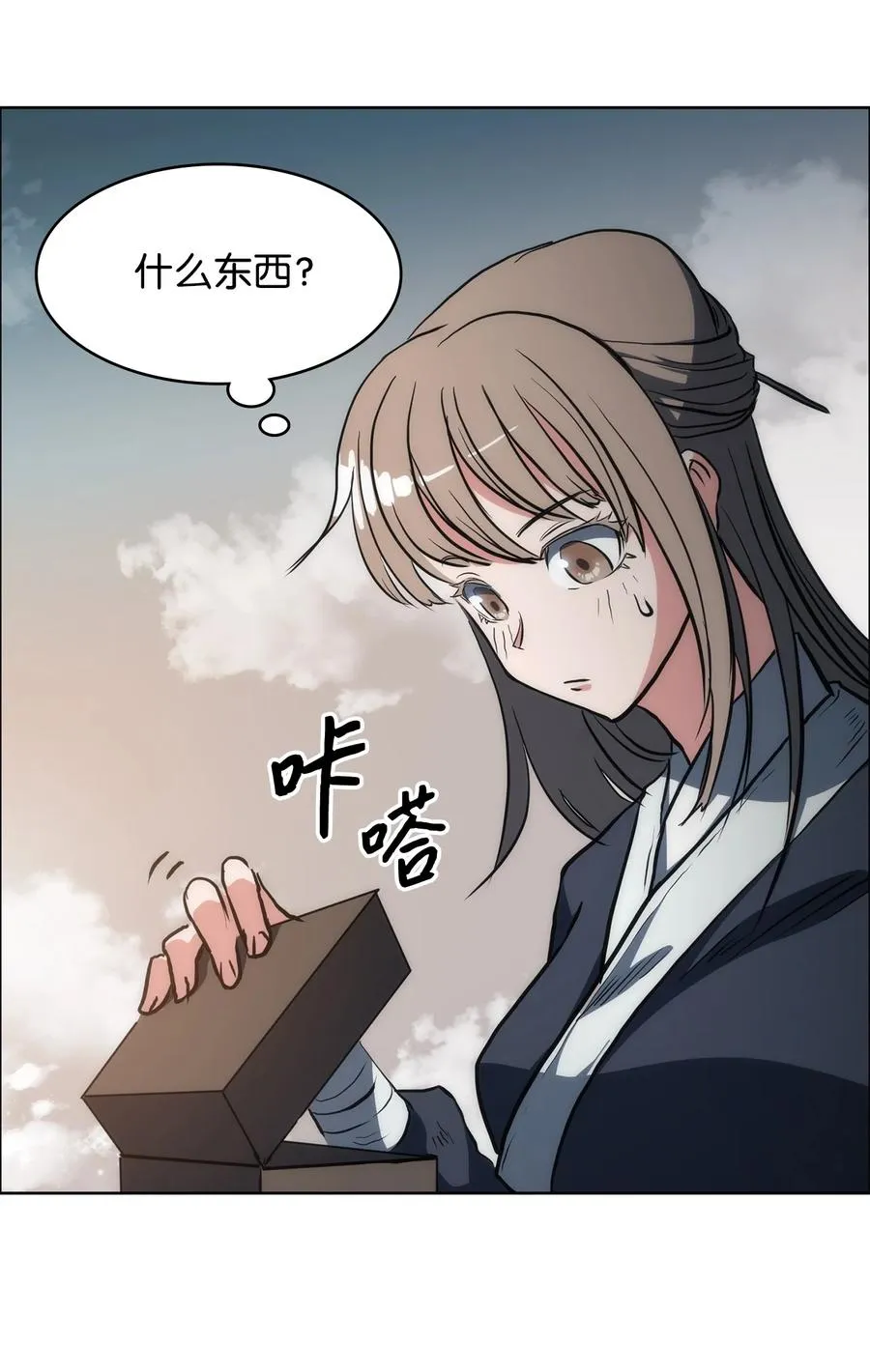 第204页