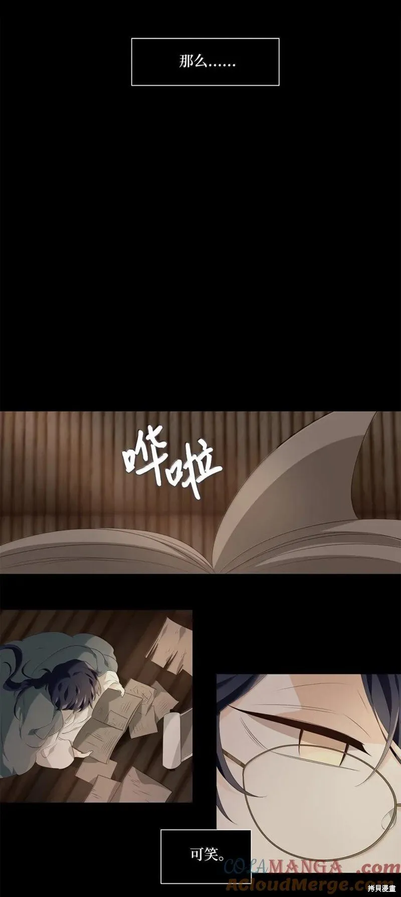 第72页