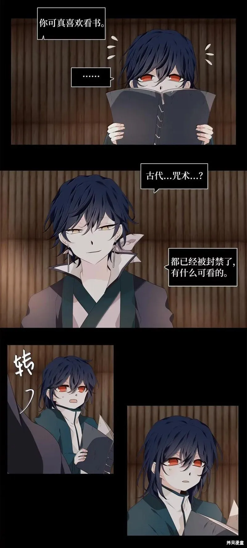第93页