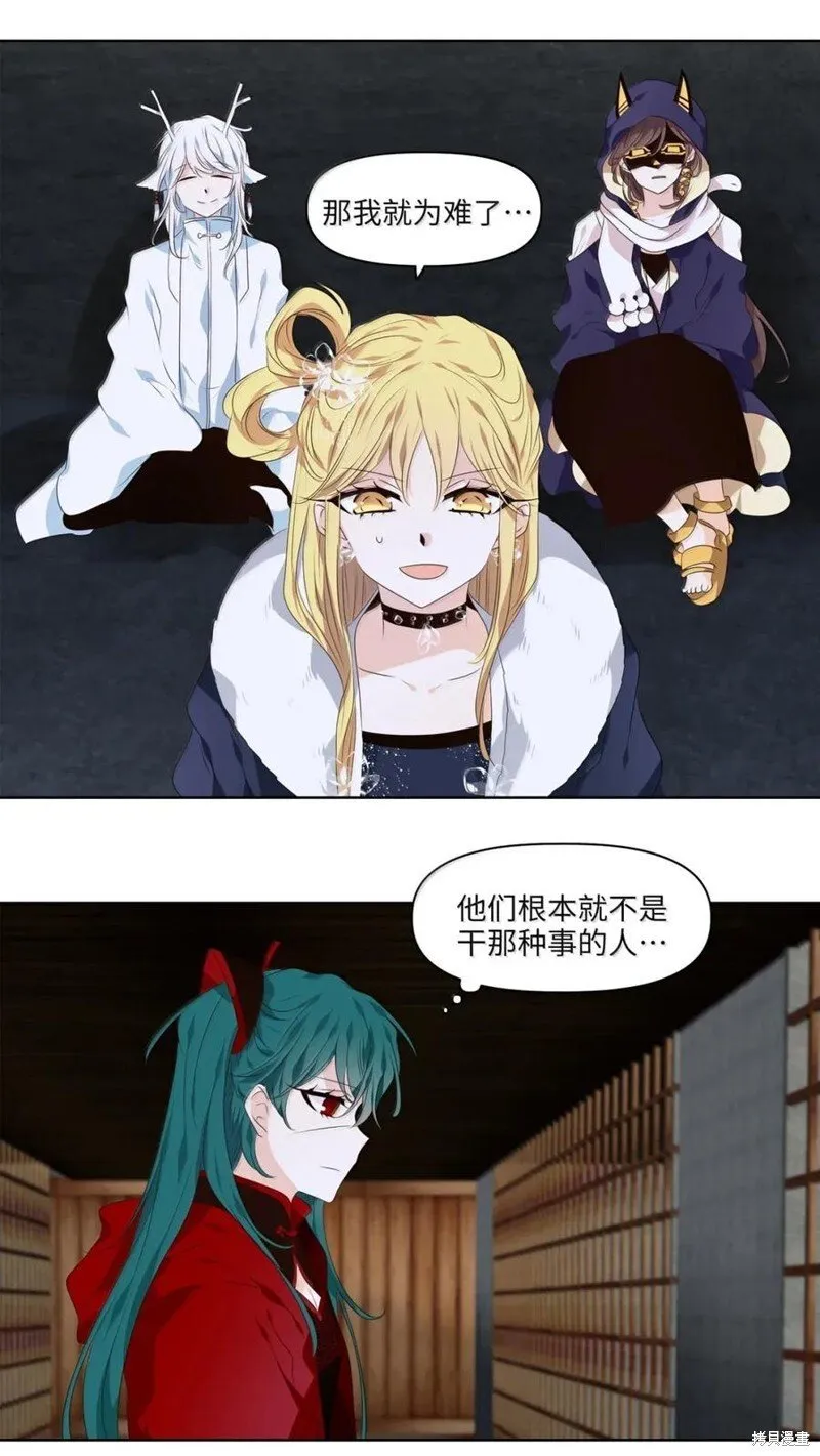 第132页