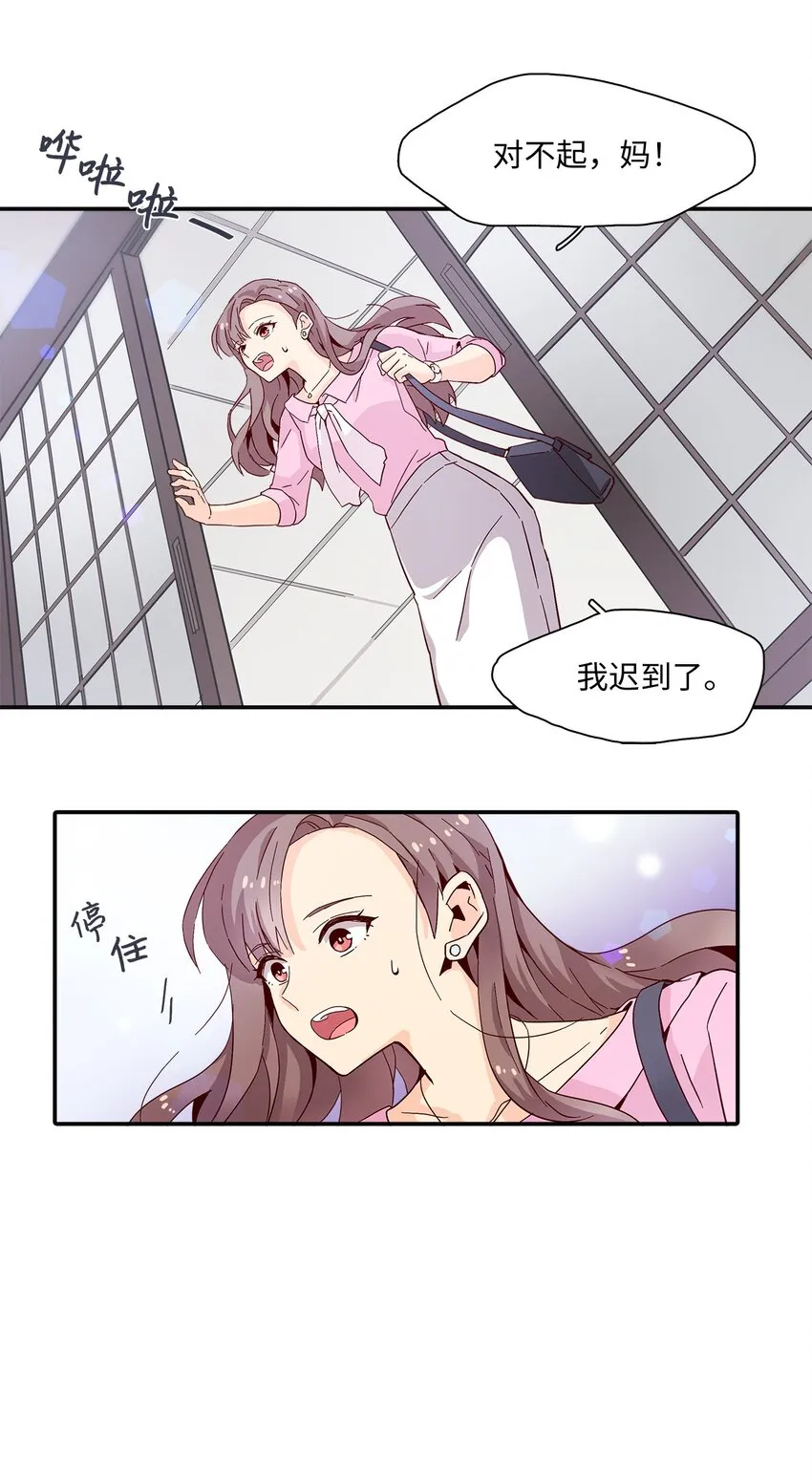 第105页