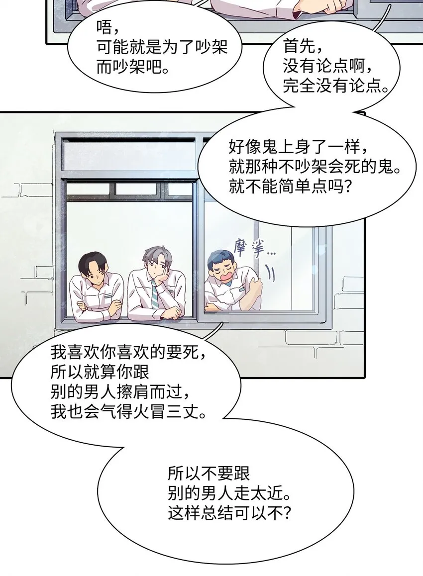 第150页