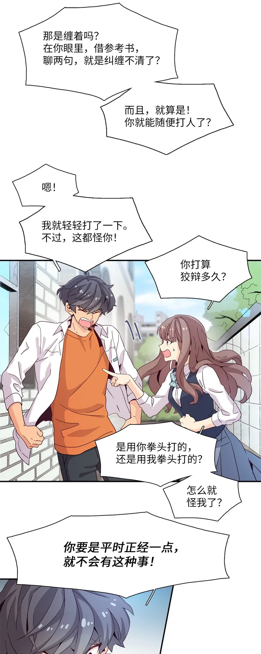 第141页