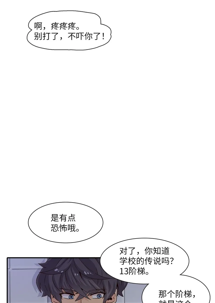 第195页