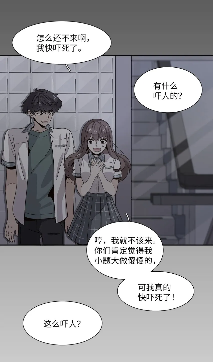 第186页