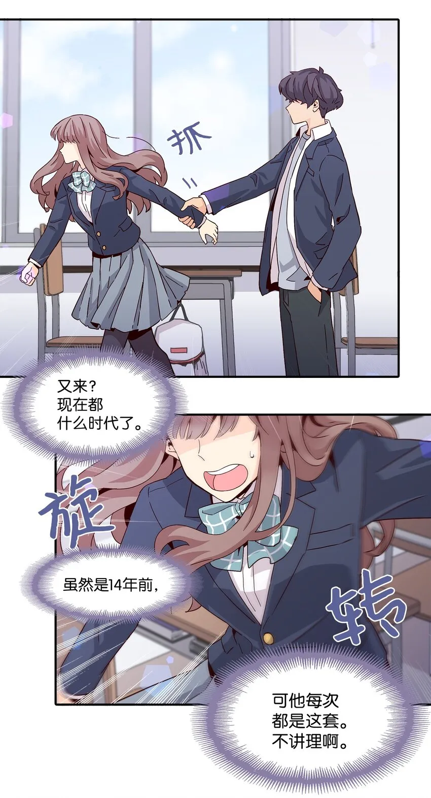 第129页