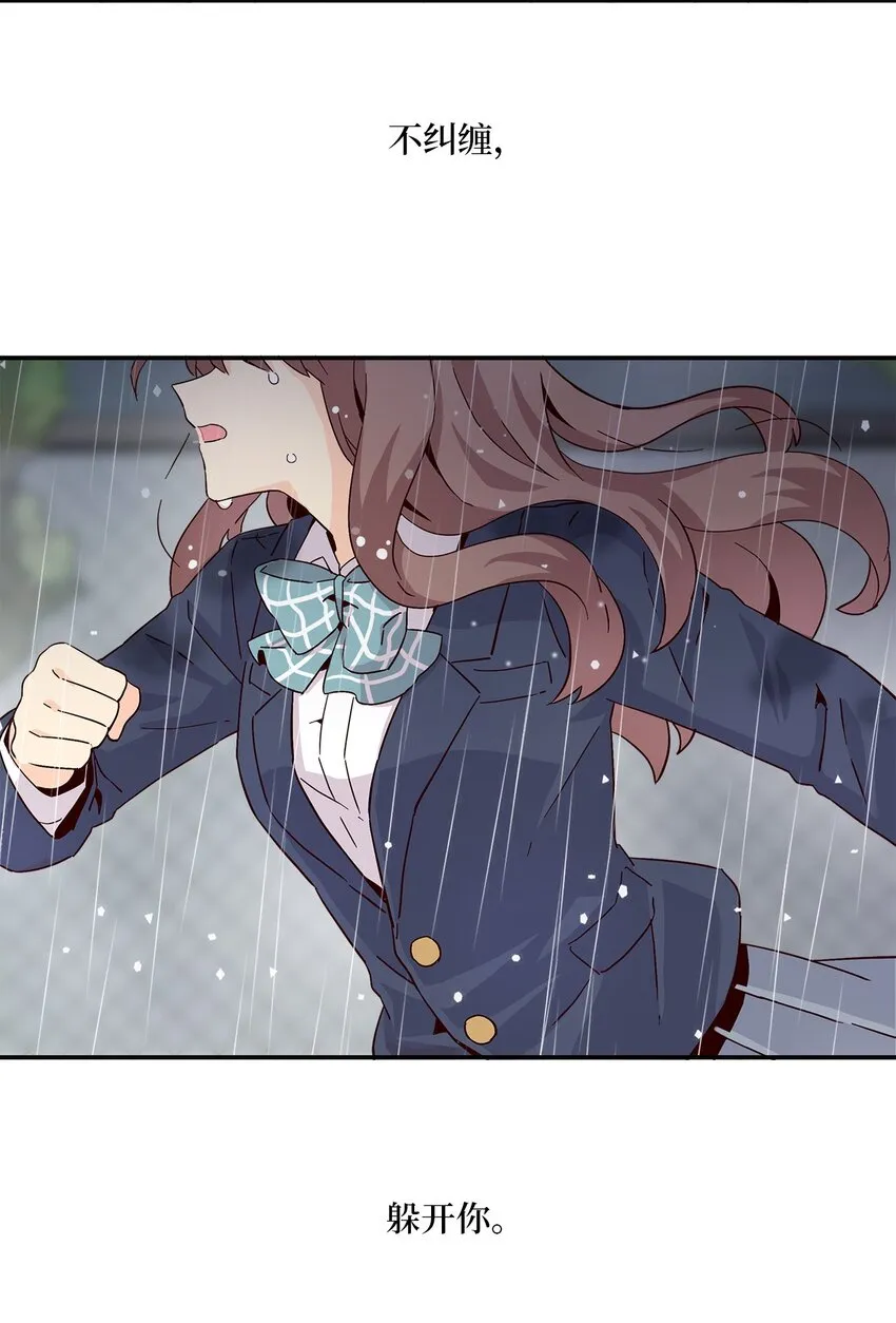 第168页