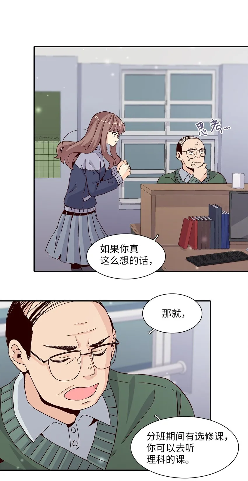 第114页