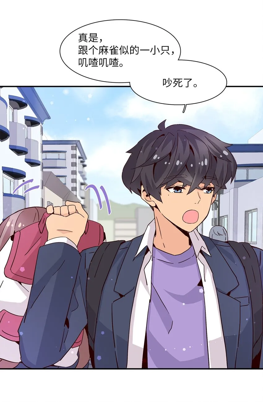 第171页