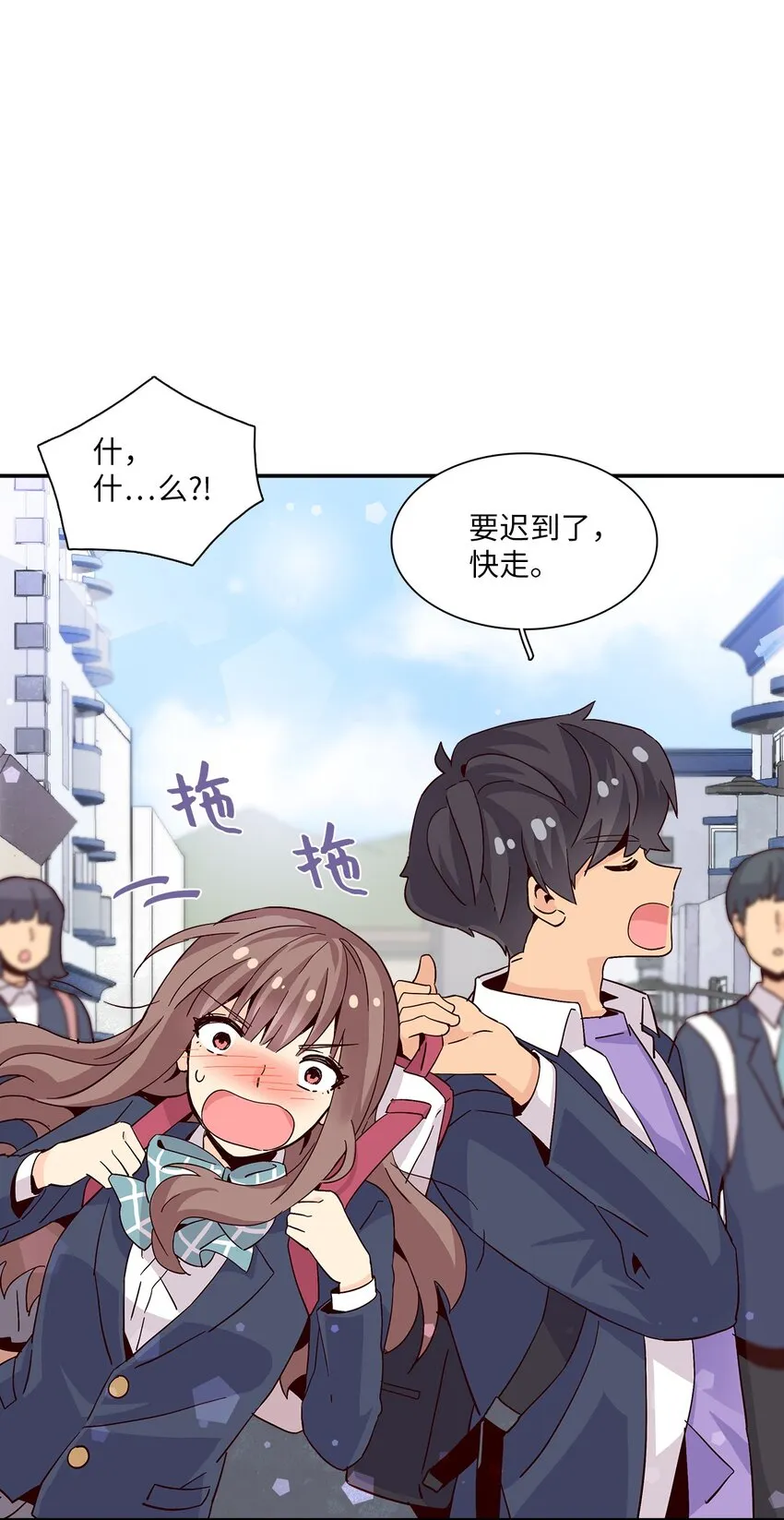 第159页
