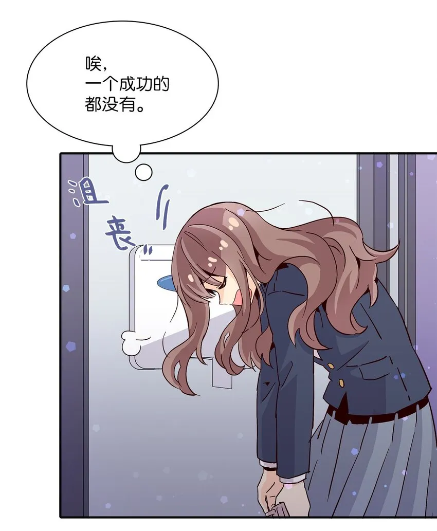 第186页