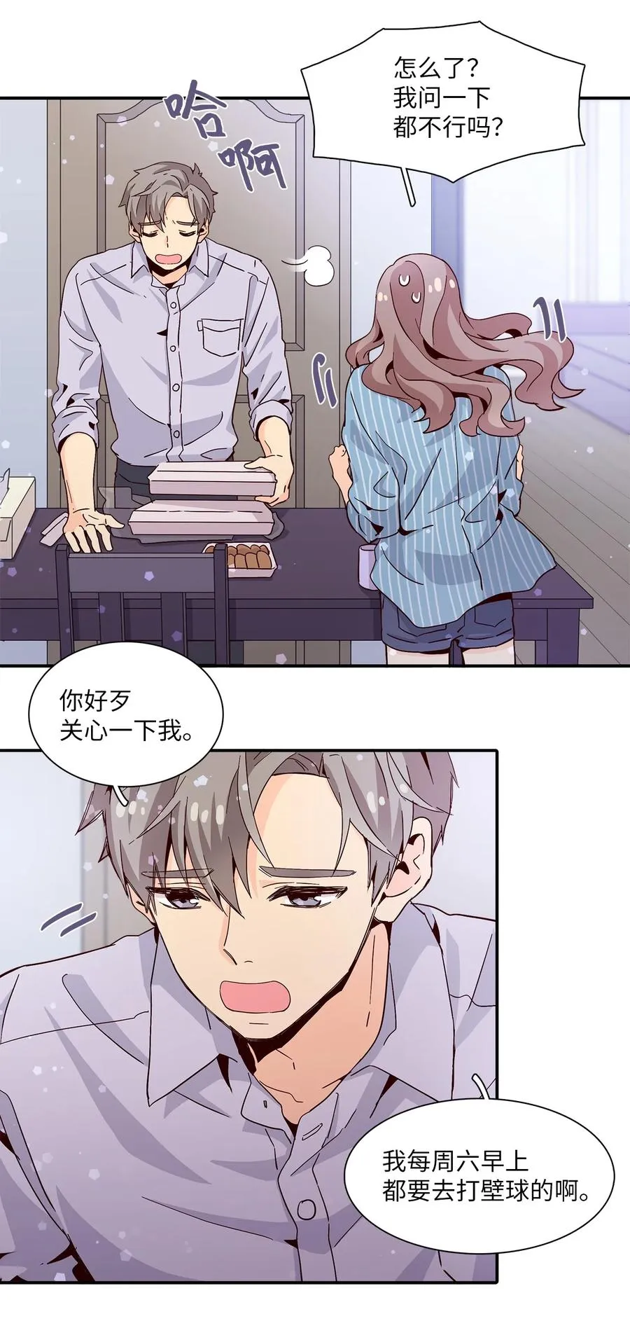 第150页