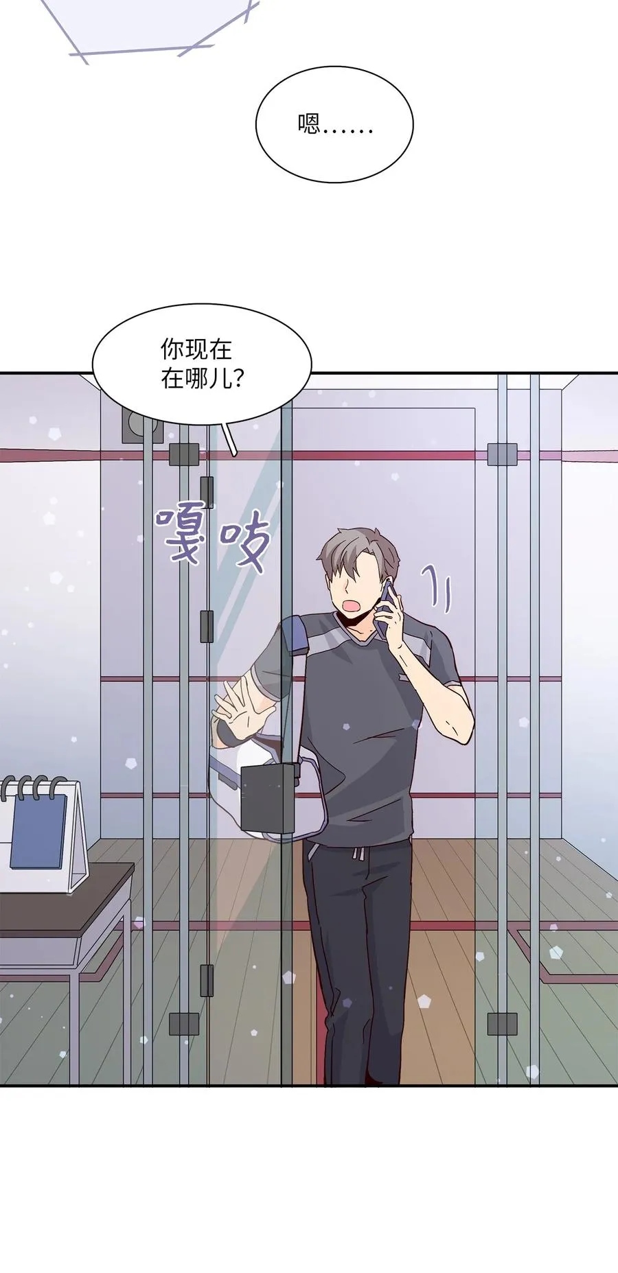 第129页