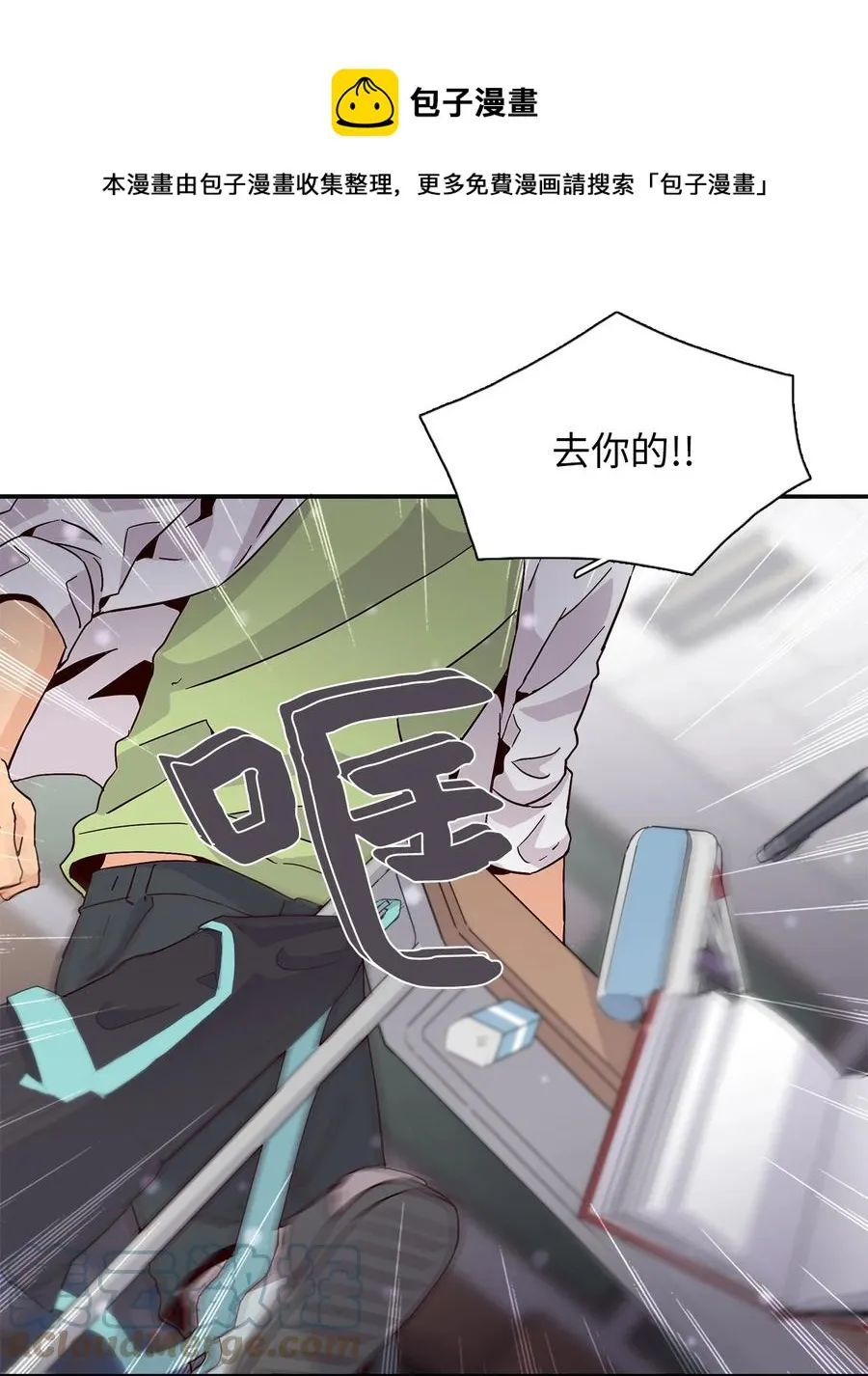 第0页