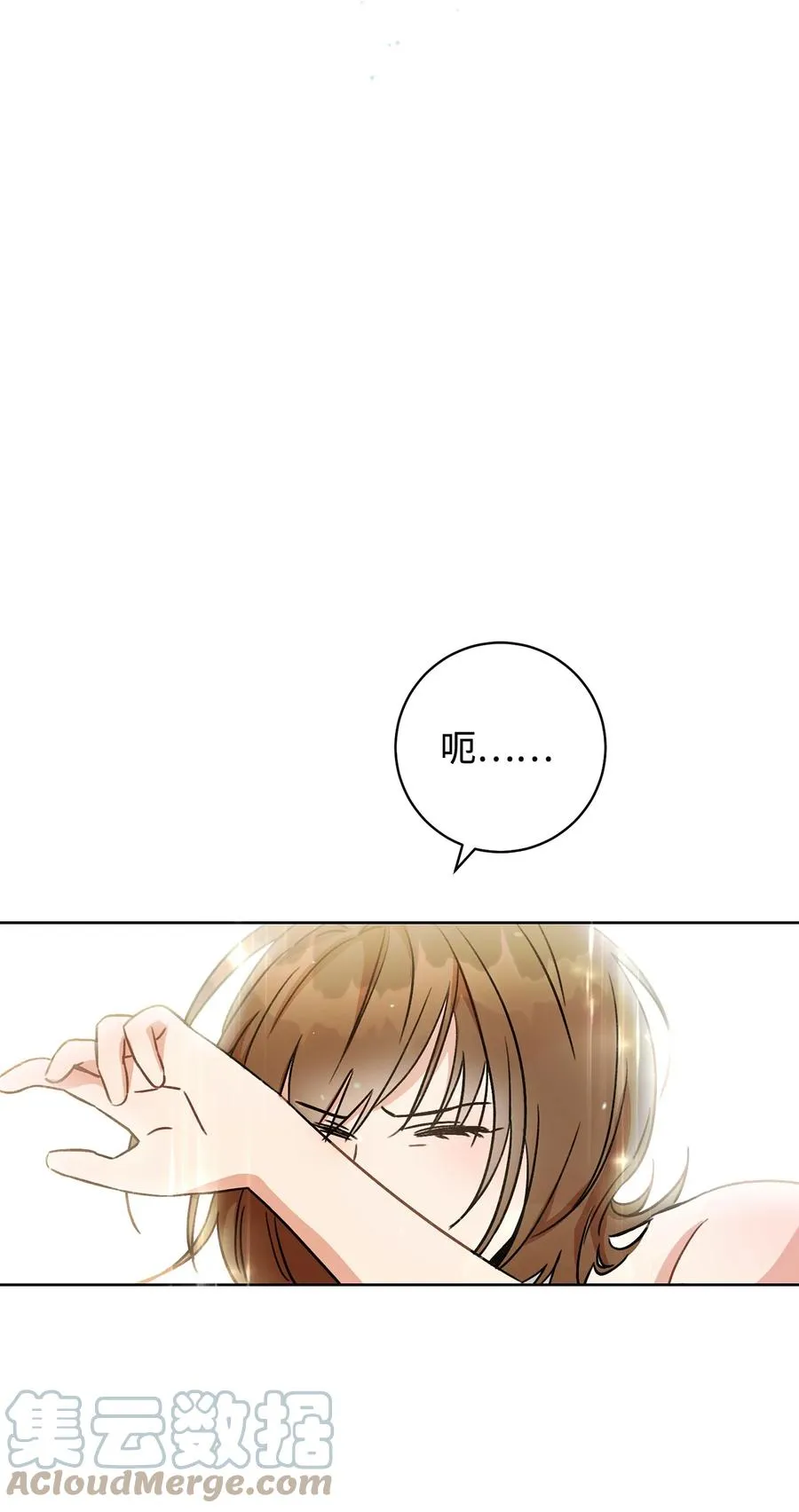 第270页