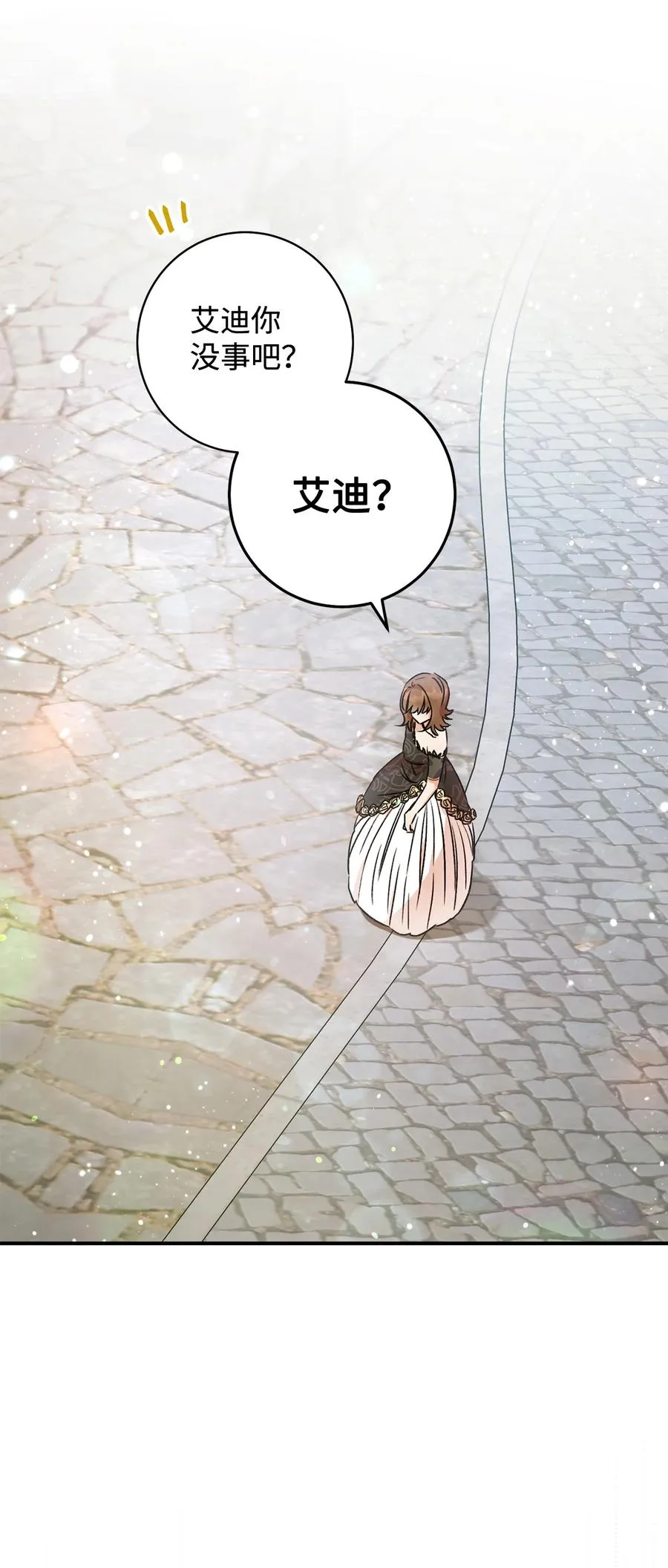 第276页