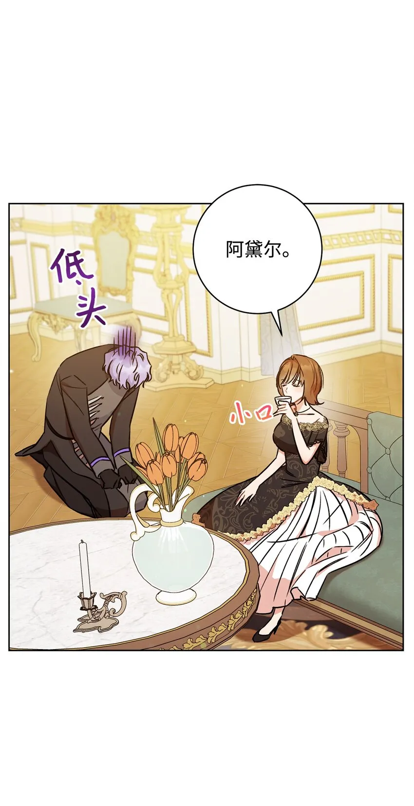 第222页