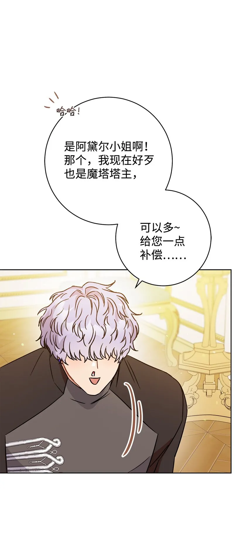 第225页