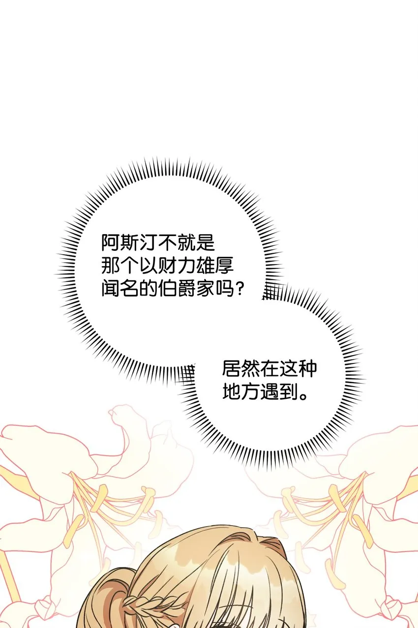 第252页