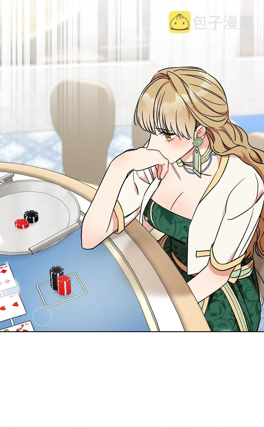 第264页