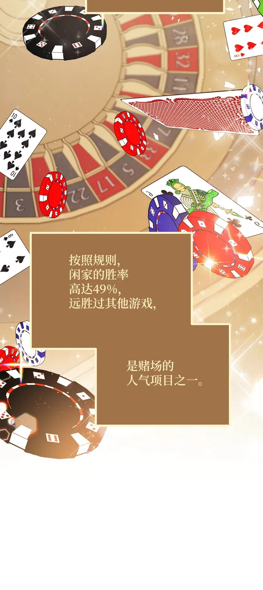 第192页
