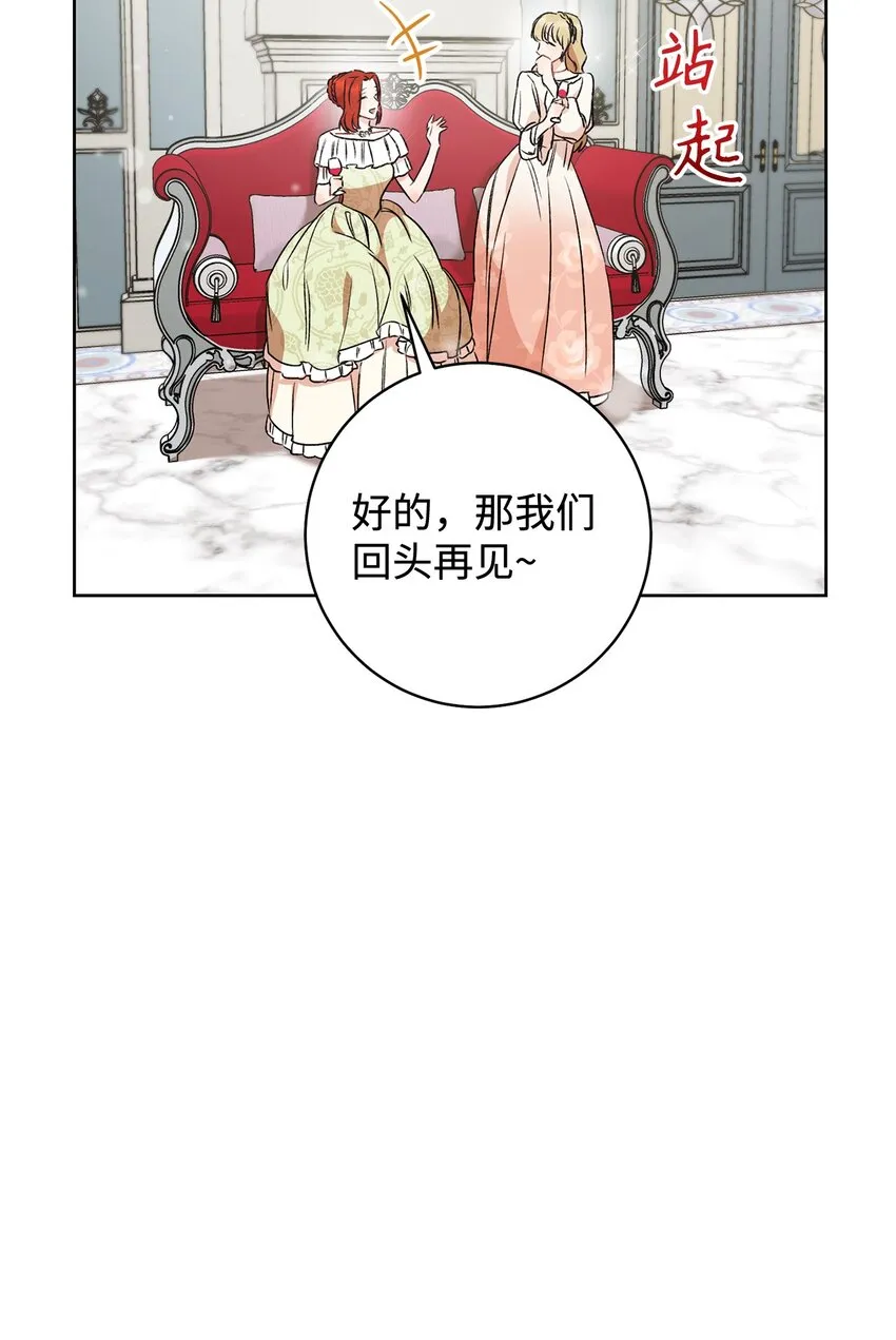第228页
