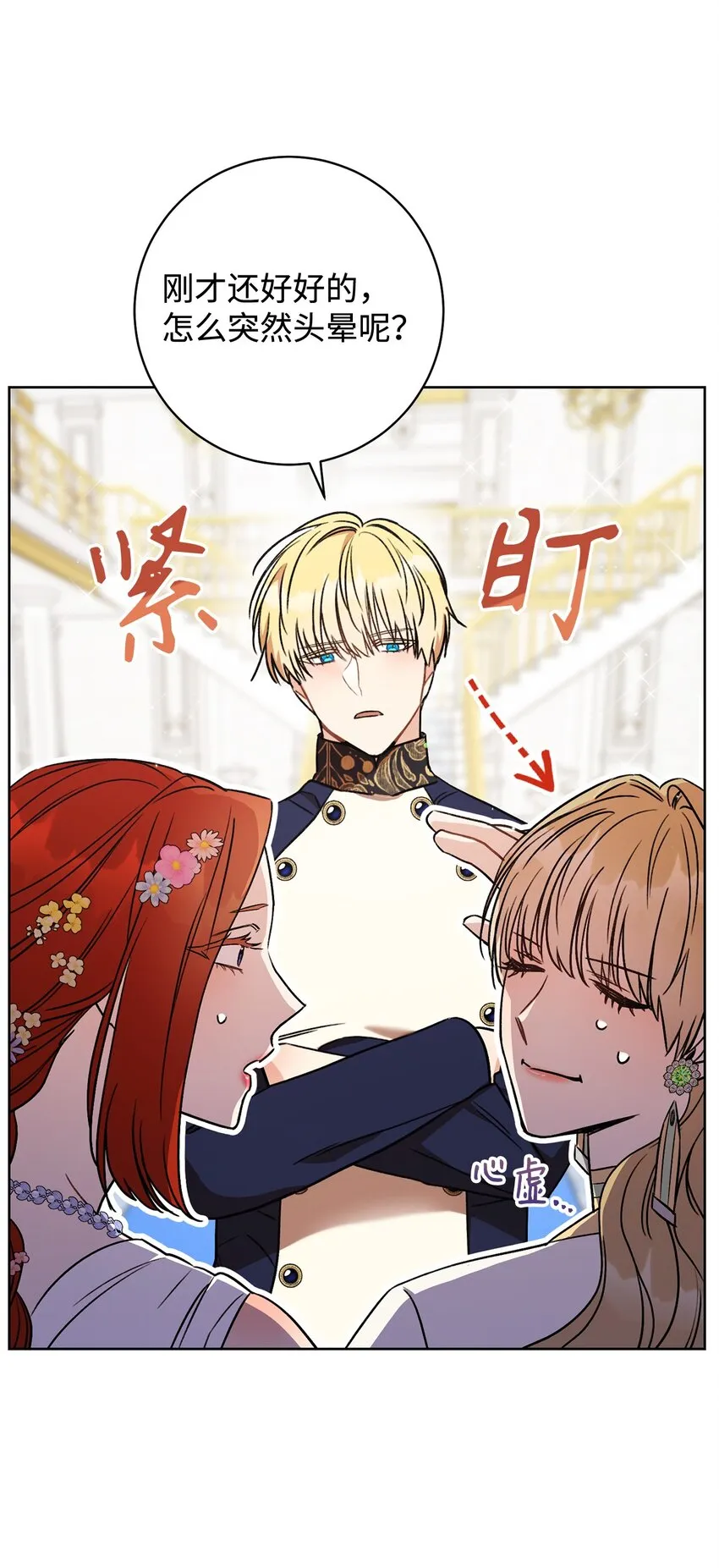 第135页